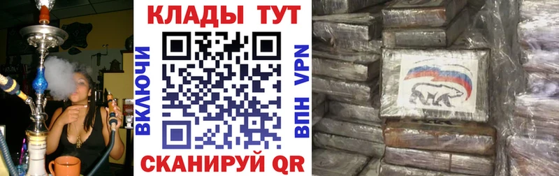 Где можно купить наркотики Пикалёво ЭКСТАЗИ Бошки Шишки АМФЕТАМИН Меф ГАШ