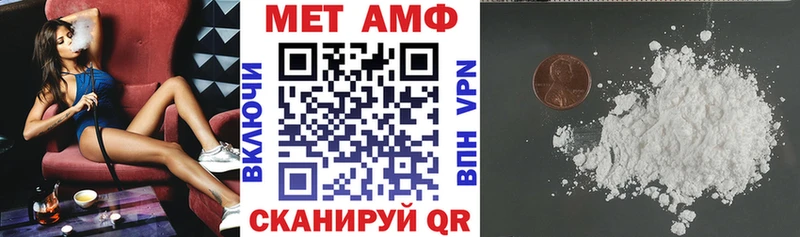МЕГА как войти  сайты даркнета какой сайт  Amphetamine 97%  Пикалёво 