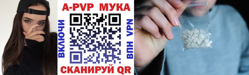 Alpha-PVP СК  Пикалёво 