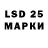 Ecstasy 280 MDMA RodiKon Russia