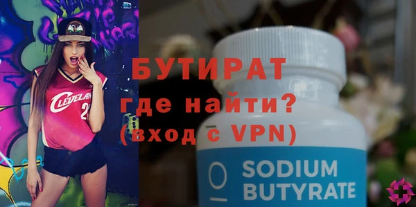 Альфа ПВП Алексеевка