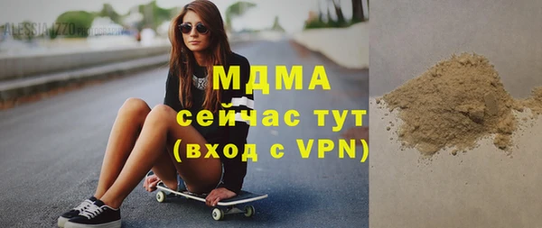 Альфа ПВП Алексеевка
