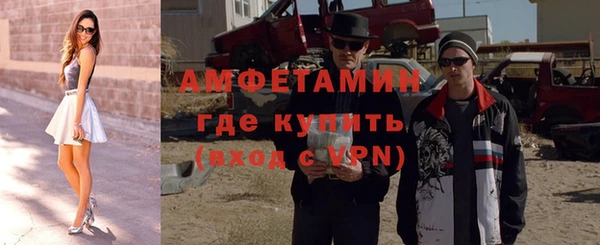 ешки Остров