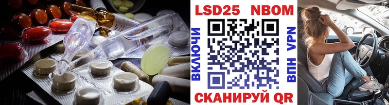 магазин    Пикалёво  ЛСД экстази ecstasy 