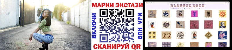 как найти закладки  Пикалёво  Марки NBOMe 1,5мг 